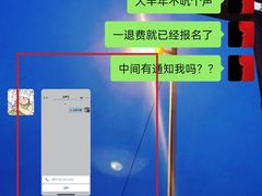 -博沃思·专注力·心理咨询·家庭教育(世豪中心)