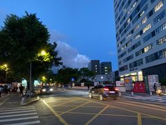 -燚青春东北泥炉烤肉(百合店)