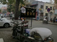 -洛阳周公庙博物馆