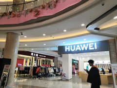 -碧乐城(无锡梁溪店)