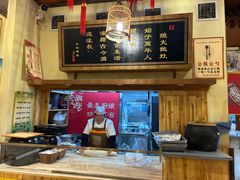-汉唐面庄(彬州店)
