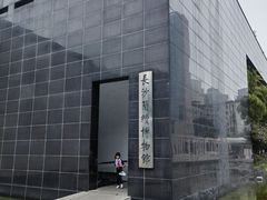 -长沙简牍博物馆