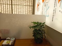 -长风拨筋养身(天街店)