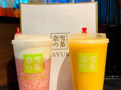 -奈雪的茶(大悦城店)
