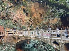 -九乡旅游区