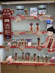 -cocokarafine可开嘉来