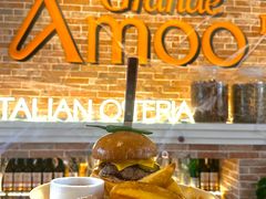 -Grande A'moo(上海万象城店)