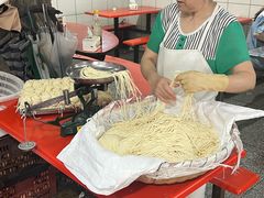 -易记皮肚面(明瓦廊店)