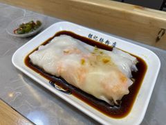 -银记肠粉店(北京路店)