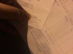 -中国能源朝平加油站