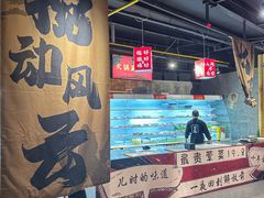 -刘火辣老火锅(光谷店)