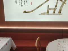 -四方桌·福建客家土菜(二中店)
