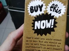 -巴黎贝甜(五月花广场店)