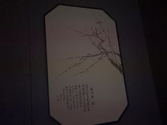 -臻品足道(后湖店)