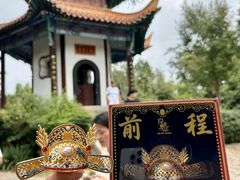 -戏马台景区