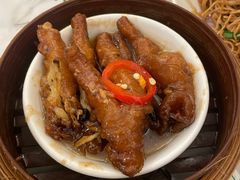 -添好运点心专门店(深水埗店)