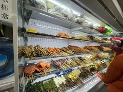 -幸福铁板烧(共和村店)