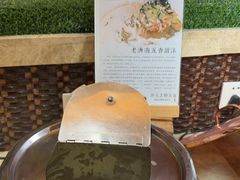 -山东大学学府大酒店(千佛山地铁站店)