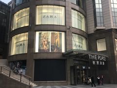 -ZARA(世贸天阶店)