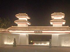 -咸阳湖景区-古渡公园