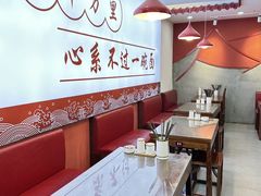 -小老三汉中热米皮(钟楼店)