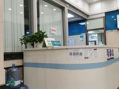 -南方医科大学口腔医院(番禺院区)