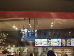 -肯德基(八号仓店)