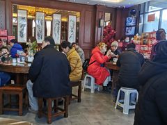大堂-勤德兴(湖滨路店)