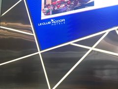 -南京禄口机场雅高铂尔曼大酒店