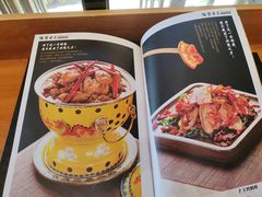 -隔壁老王·家常云南菜(皇冠店)