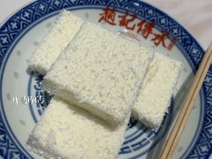 -老廣糖水铺(乐汇城店)