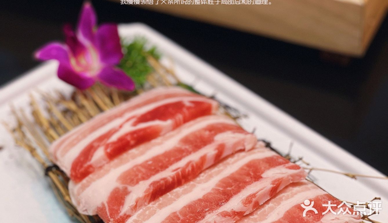 🌸魔都探店｜干式熟成肉🥩富士烧肉牧场🐂