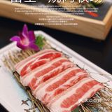 🌸魔都探店｜干式熟成肉🥩富士烧肉牧场🐂