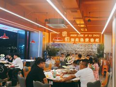 -王钵宴遇王龙虾烧烤旗舰店(中山北路店)