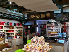 -川味中国寻香馆(琴台路店)