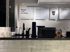 -BLATAGE COFFEE