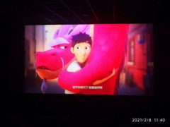 -汇金缪斯影城(八佰伴店)