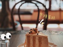 -侘寂甜品(自取店)