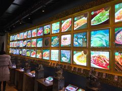 -云境岁月(象湖店)