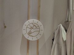 -蓉城阳光推拿馆(羊子山路店)