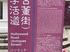 -麦奀云吞面世家(中环店)