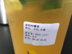-烧柠·柠檬茶(大融城店)