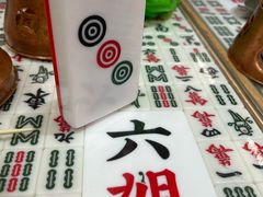 -成都你六姐·牛肉冒菜·麻辣香锅(长泰广场店)