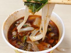 -江三王记牛杂馆(总店)