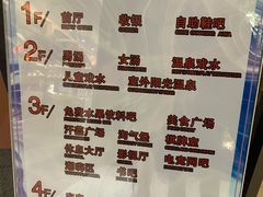-乐汤汇温泉生活馆