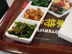 -魏家凉皮(协和店)