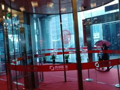 -西郊国际农产品交易中心