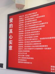-LJOY丽锦造型·烫发染发
