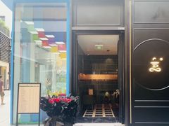 -涟LIAN·泰式按摩·MASSAGE·SPA(深业上城店)