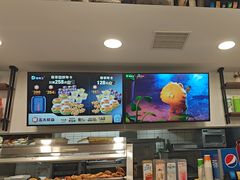 -德克士(场中路店)